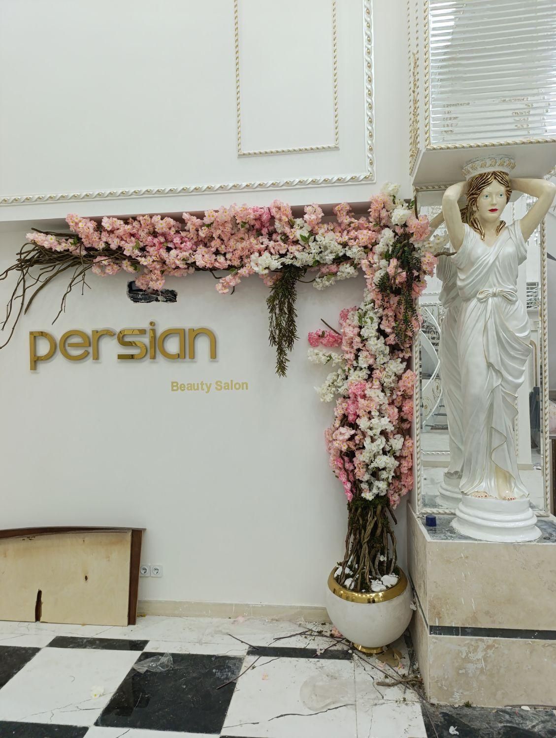 مرکز تخصصی گل آرایی و فضای سبز مصنوعی|گل مصنوعی|ساوه, |دیوار