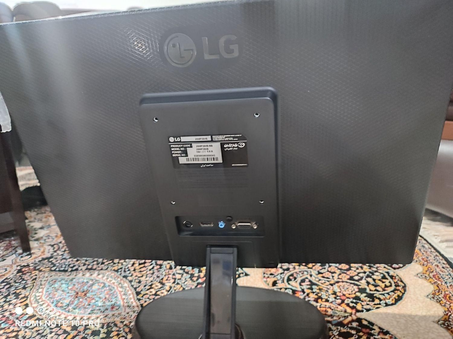 مانیتور LG|قطعات و لوازم جانبی رایانه|زرند, |دیوار
