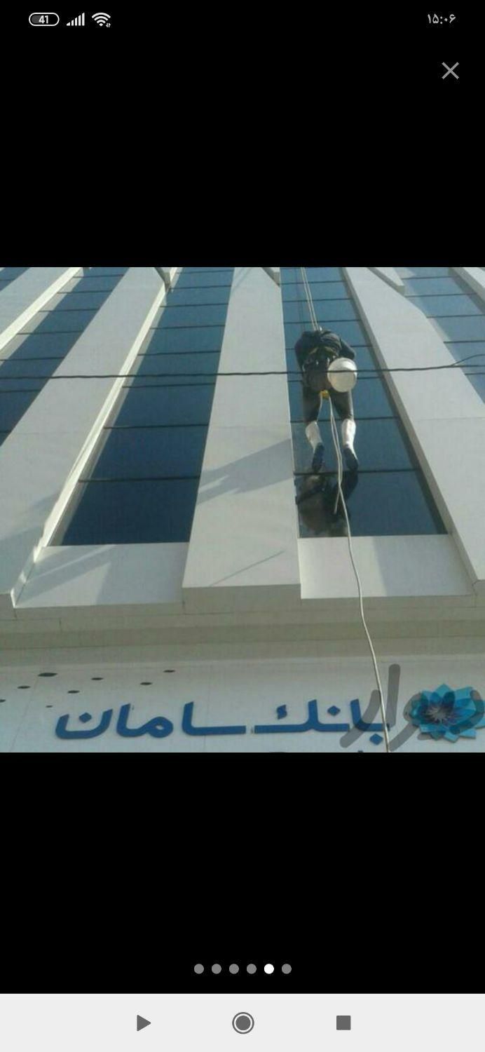نماشویی بندباز راپل پیچ رولپلاک نما شستشوی نما|خدمات نظافت|تهران, تهرانپارس شرقی|دیوار