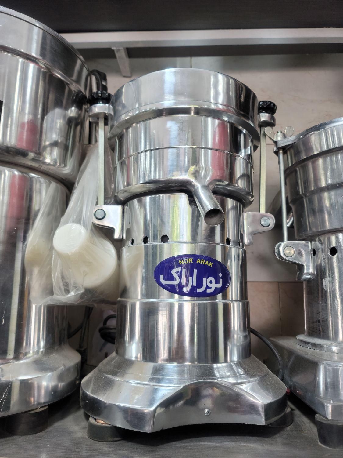 آب هویج گیری|آبمیوه‌گیر و آب‌مرکبات‌گیر|قم, آذر (نکویی)|دیوار