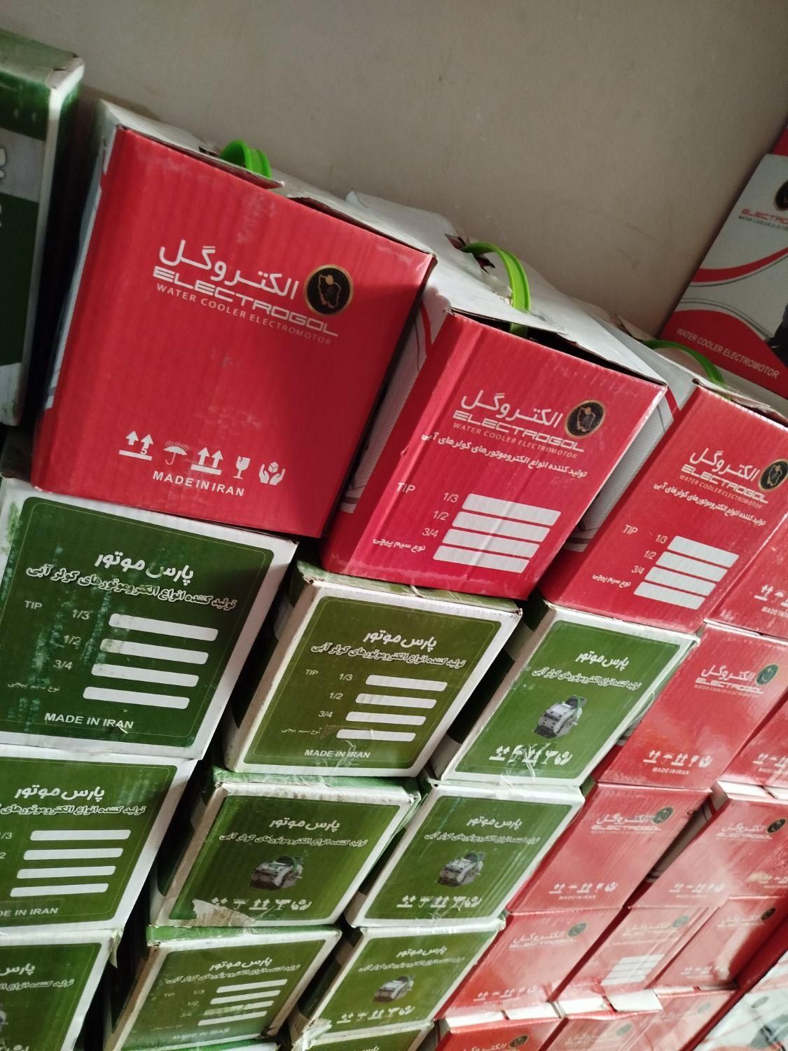 دینام و موتور کولر سراسر استان|کولر آبی|مشهد, خواجه ربیع|دیوار