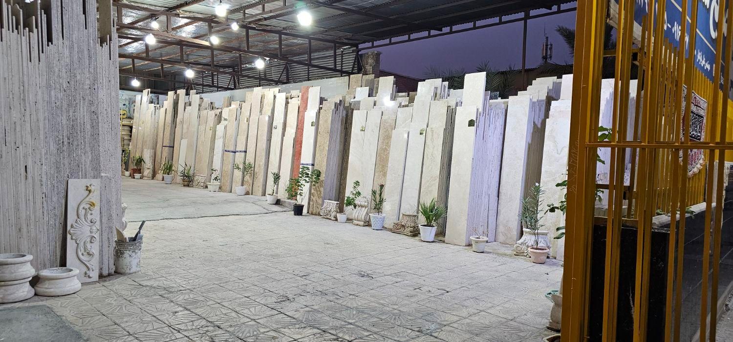 سنگ تراوتن  نما|مصالح و تجهیزات ساختمان|برازجان, |دیوار