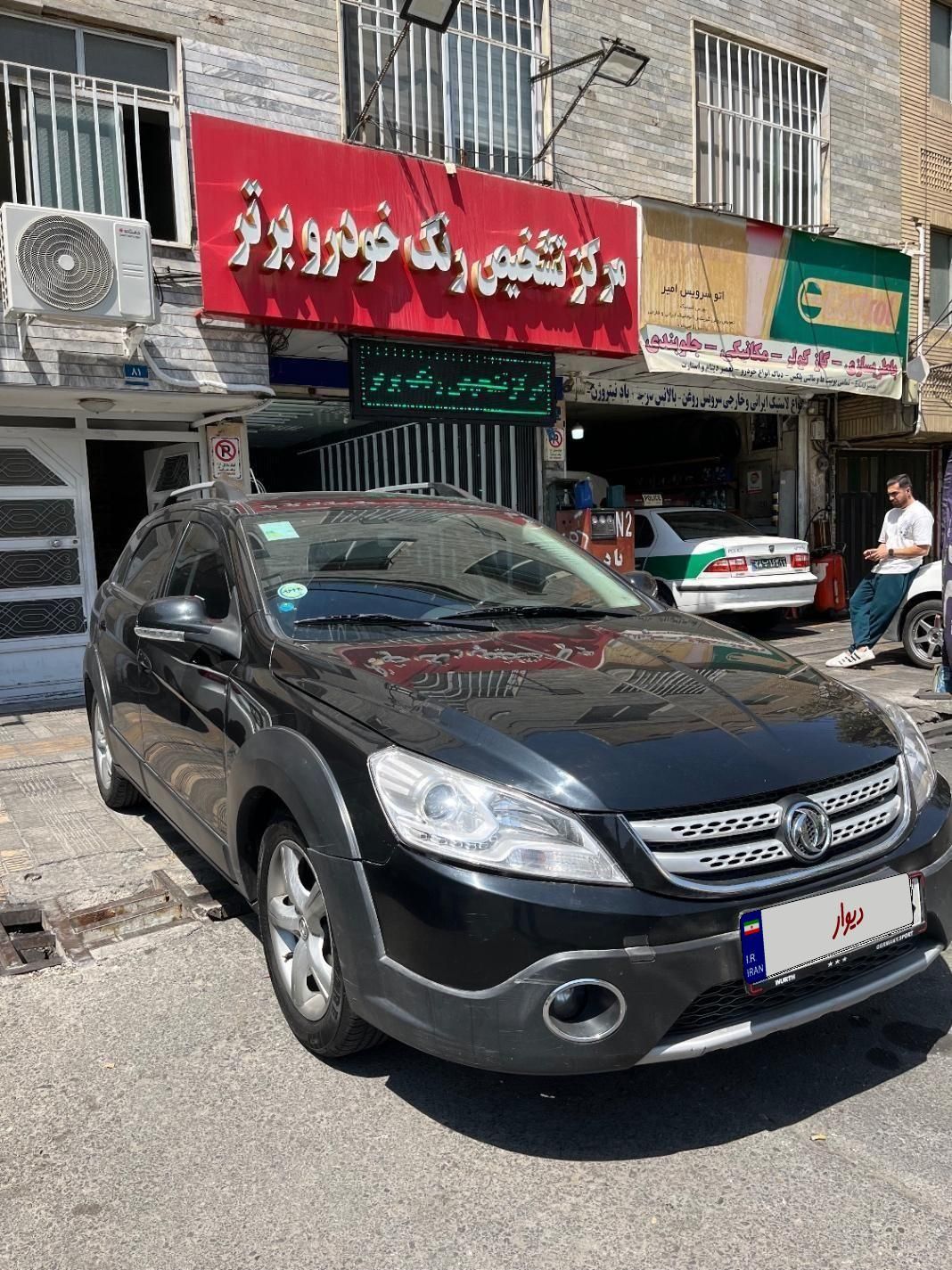 دانگ فنگ H30 کراس/ اچ سی کراس / اچ ۳۰/مدل ۱۳۹۶|خودرو سواری و وانت|تهران, جنت‌آباد جنوبی|دیوار