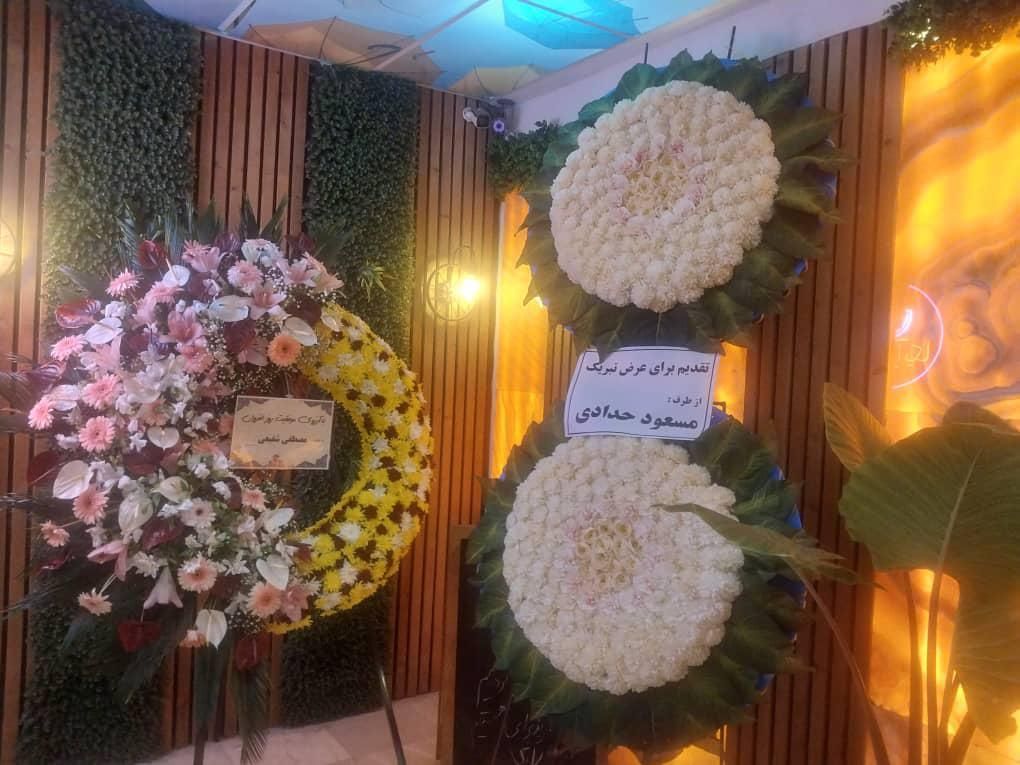 اجاره تاج گل مصنوعی خیریه ترحیم250|خدمات پذیرایی، مراسم|تهران, نظام‌آباد|دیوار