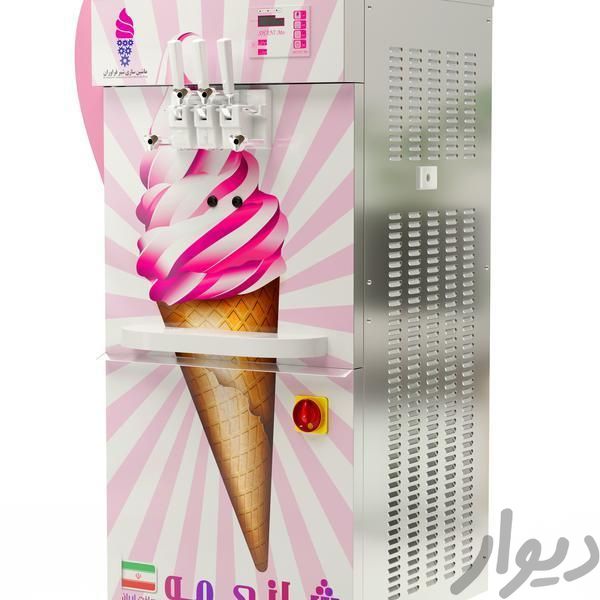 دستگاه بستنی ساز قیفی|کافی‌شاپ و رستوران|مشهد, آیت الله خامنه‌ای|دیوار