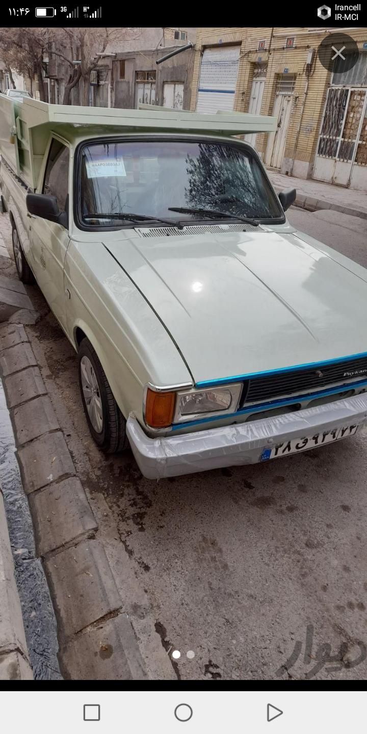 حمل بار|خدمات حمل و نقل|تربت جام, میان جام|دیوار