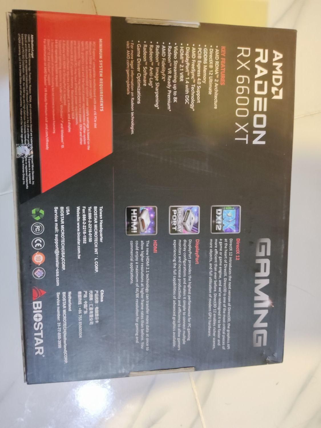 کارت گرافیک 8gb 6600 xt ddr6|قطعات و لوازم جانبی رایانه|شهرکرد, |دیوار