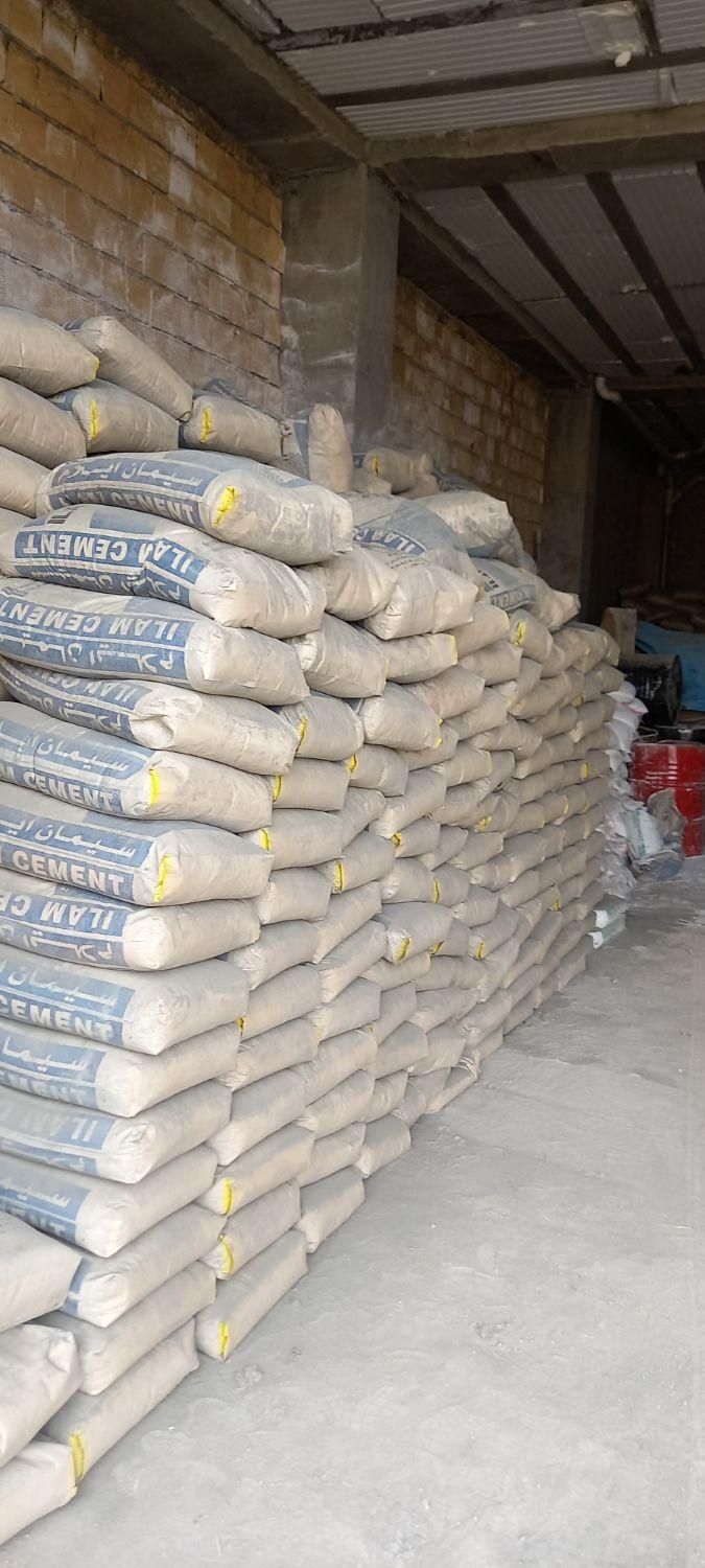 سیمان ومصالح ساختمانی|مصالح و تجهیزات ساختمان|خرمآباد, |دیوار