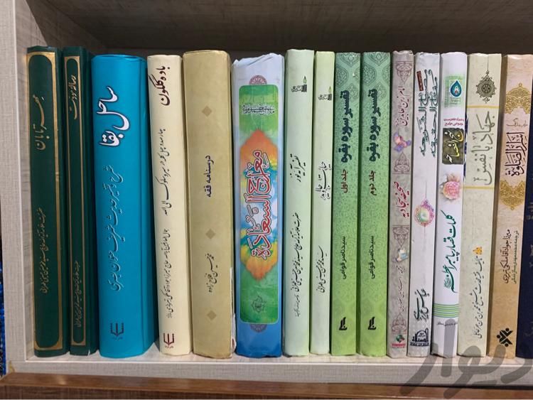 کتب مذهبی و عرفانی کاملا نو|کتاب و مجله مذهبی|قزوین, |دیوار