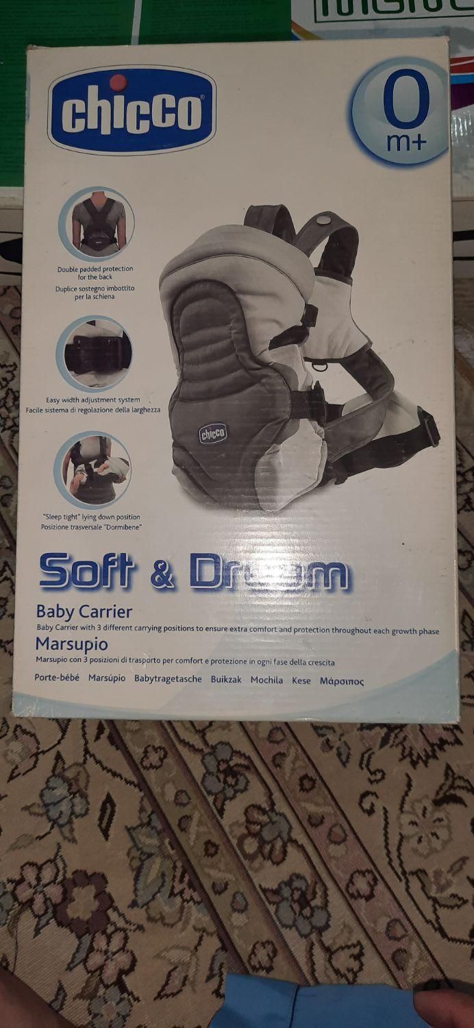 آغوشی chicco چیکو مدل 113013|اسباب و اثاث بچه|تهران, هروی|دیوار