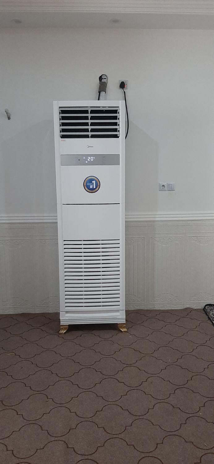 تعمیر نصب انواع کولرگازی|خدمات پیشه و مهارت|اهواز, گلستان|دیوار