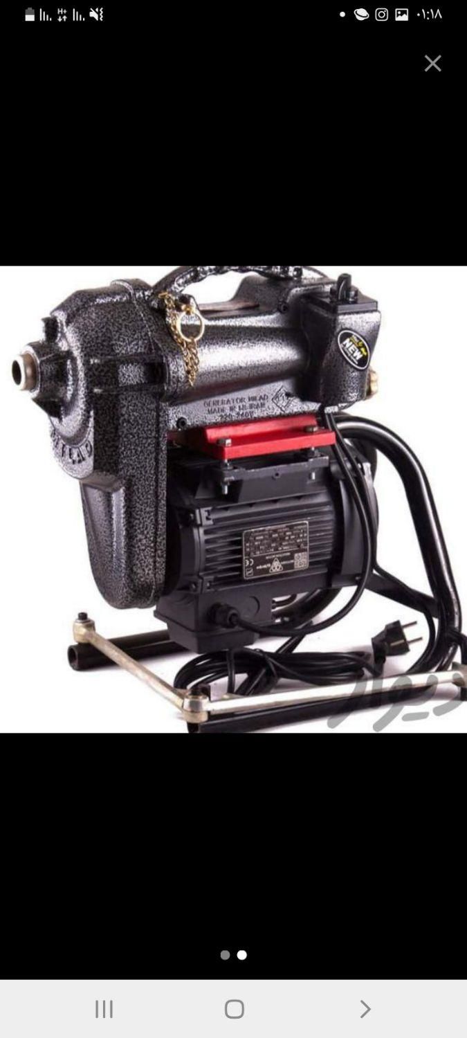 لوله بازکنی|خدمات پیشه و مهارت|جیرفت, |دیوار