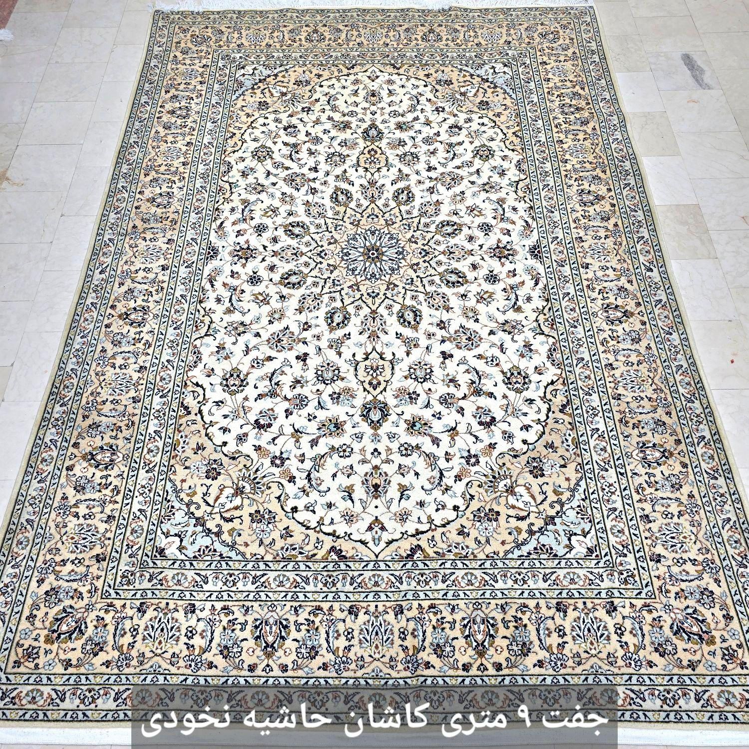 فرش جفت ۹ متری دستباف از ۵۵ الی ۲۲۰تومن شرایطی|فرش|تهران, ونک|دیوار