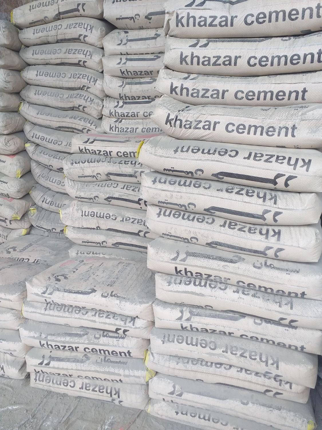 فروش عمده سیمان خزر پاکتی و فله|مصالح و تجهیزات ساختمان|رشت, بیجارپس|دیوار