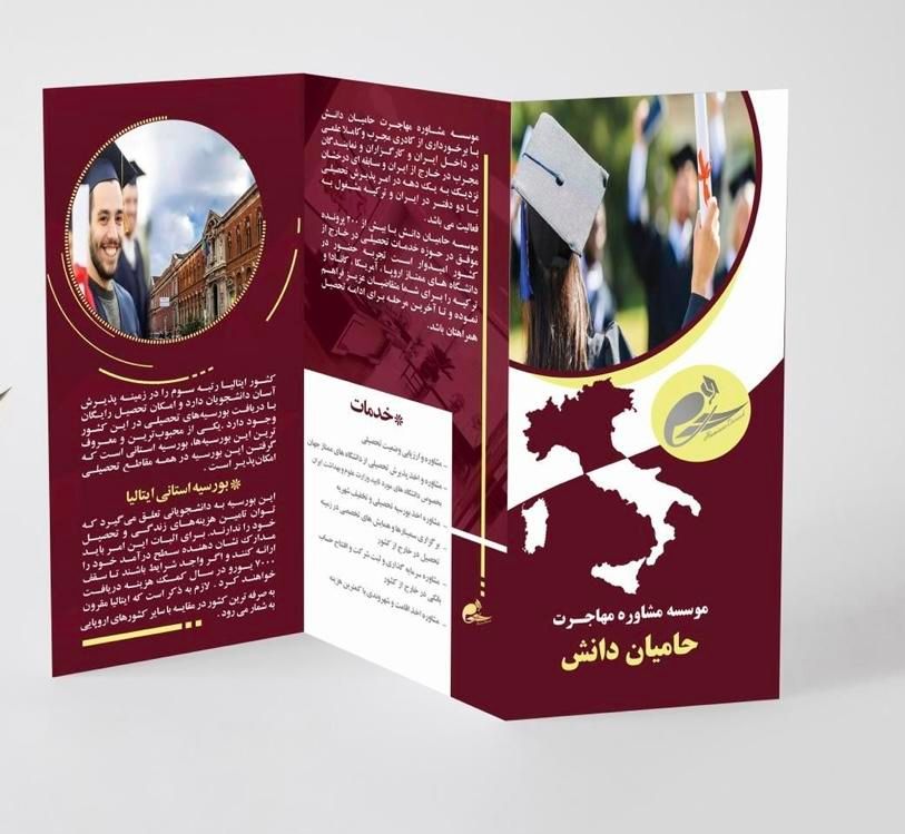 طراحی لوگو، کاتالوگ،ست اداری، لیبل و بسته بندی|خدمات رایانه‌ای و موبایل|مشهد, شهرک شهید باهنر|دیوار