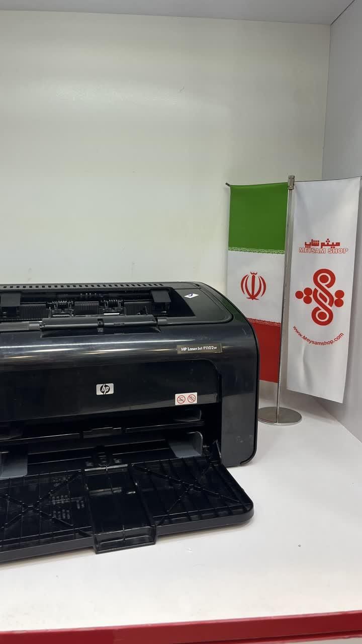پرینتر لیزری HP1102 استوک اروپا . اقساطی|پرینتر، اسکنر، کپی، فکس|قم, کیوانفر|دیوار