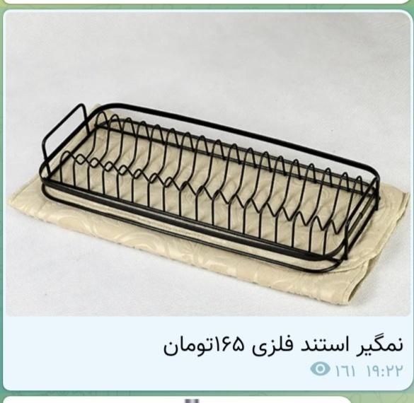 سلام. قیمتهای باورنکردنی را ازمابخواهید|آب‌چکان و نظم‌دهنده ظروف|یزد, |دیوار