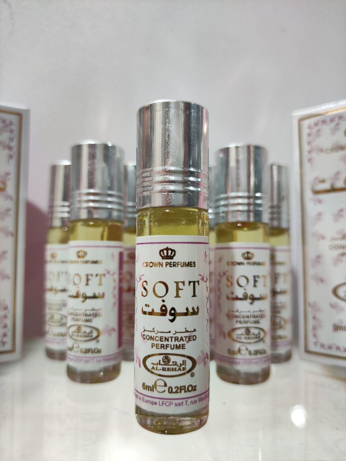 عطر عربی، اصل اصل|آرایشی، بهداشتی، درمانی|قم, گلزار|دیوار