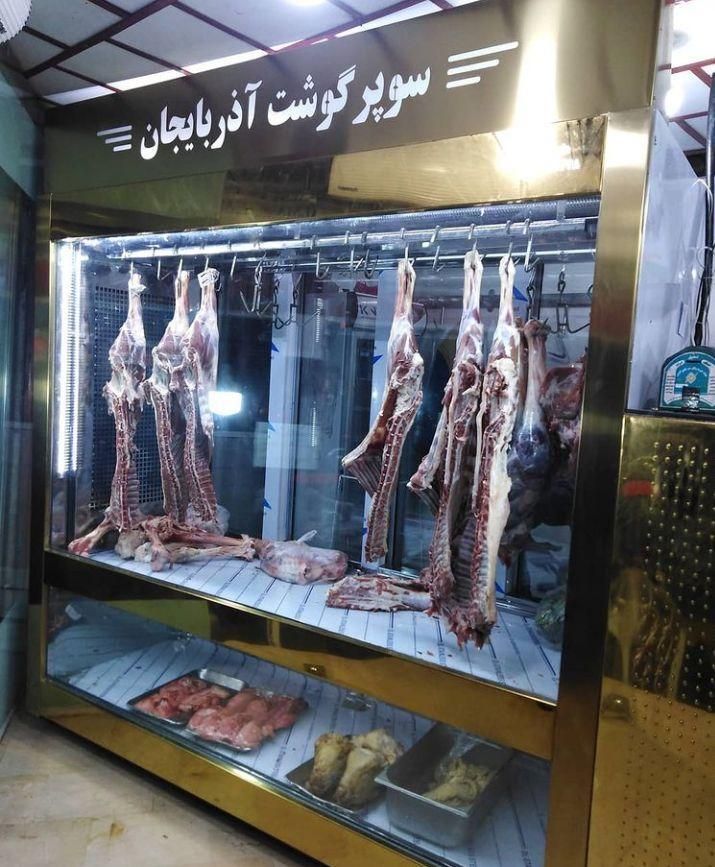 یخچال پروتئینی|فروشگاه و مغازه|شهریار, |دیوار