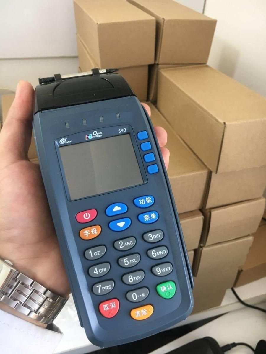 کارتخوان سیار مدل pax s90|فروشگاه و مغازه|خرمشهر, |دیوار