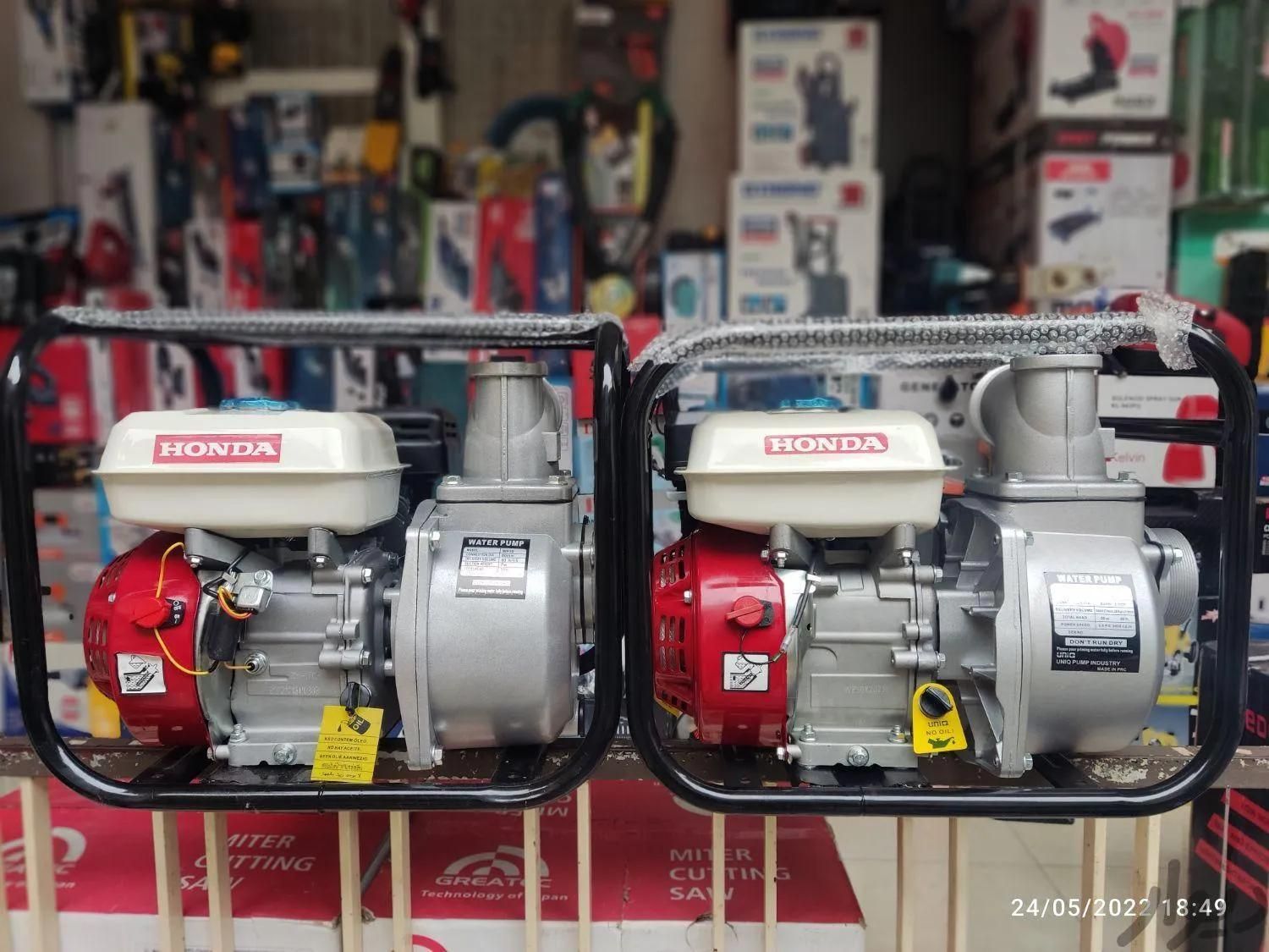 پمپ آب موتور آب موتور اب|عمدهفروشی|زنجان, |دیوار