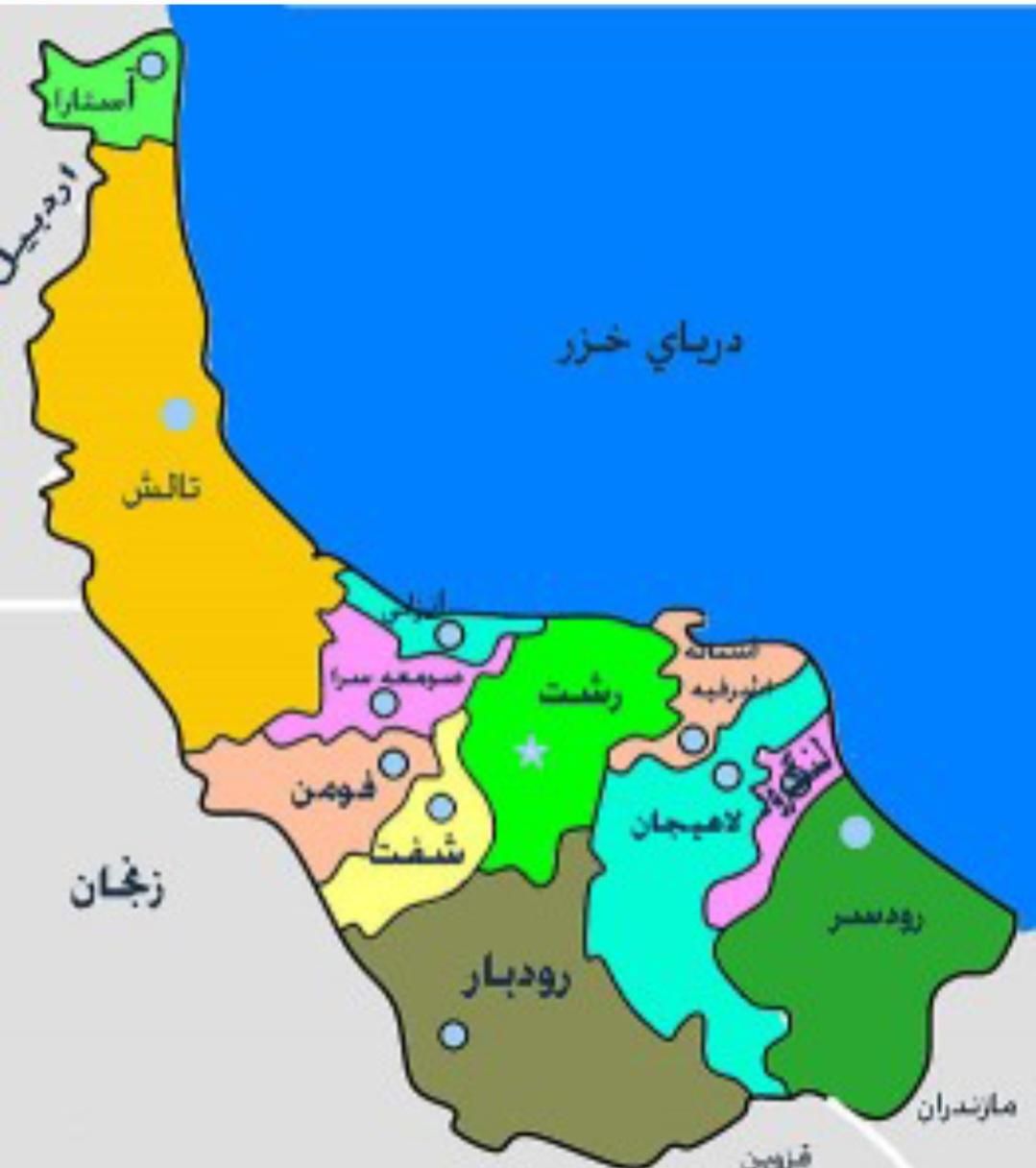 اجاره دستگاه زردی نوزادان(فتوتراپی)۲۴ ساعته گیلان|پزشکی|رشت, منظریه|دیوار