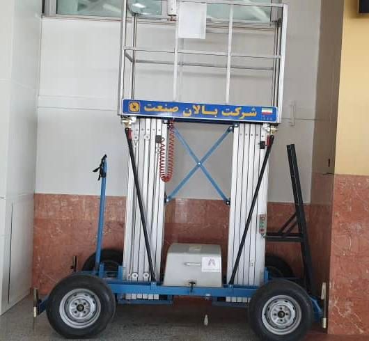 اجاره بالابر دو نفر بالان صنعت بجای جرثقیل داربست|مصالح و تجهیزات ساختمان|اصفهان, شهرک میلاد|دیوار