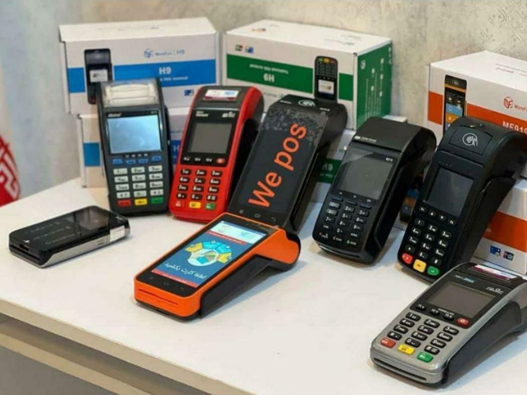 کارتخوان(دستگاه کارتخوان)پوز سیار مدلcenterme k9|فروشگاه و مغازه|شیراز, شهرک سراج‎|دیوار