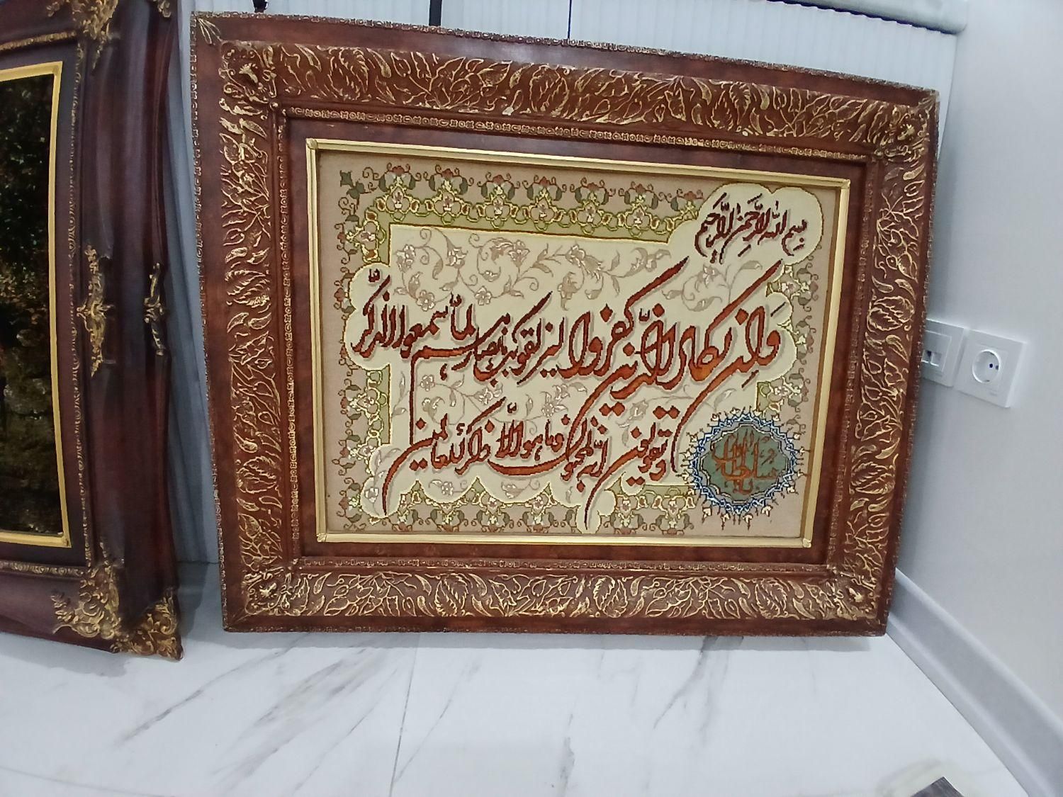 تابلو من یکات دست بافت|تابلو فرش|تهران, پاسداران|دیوار