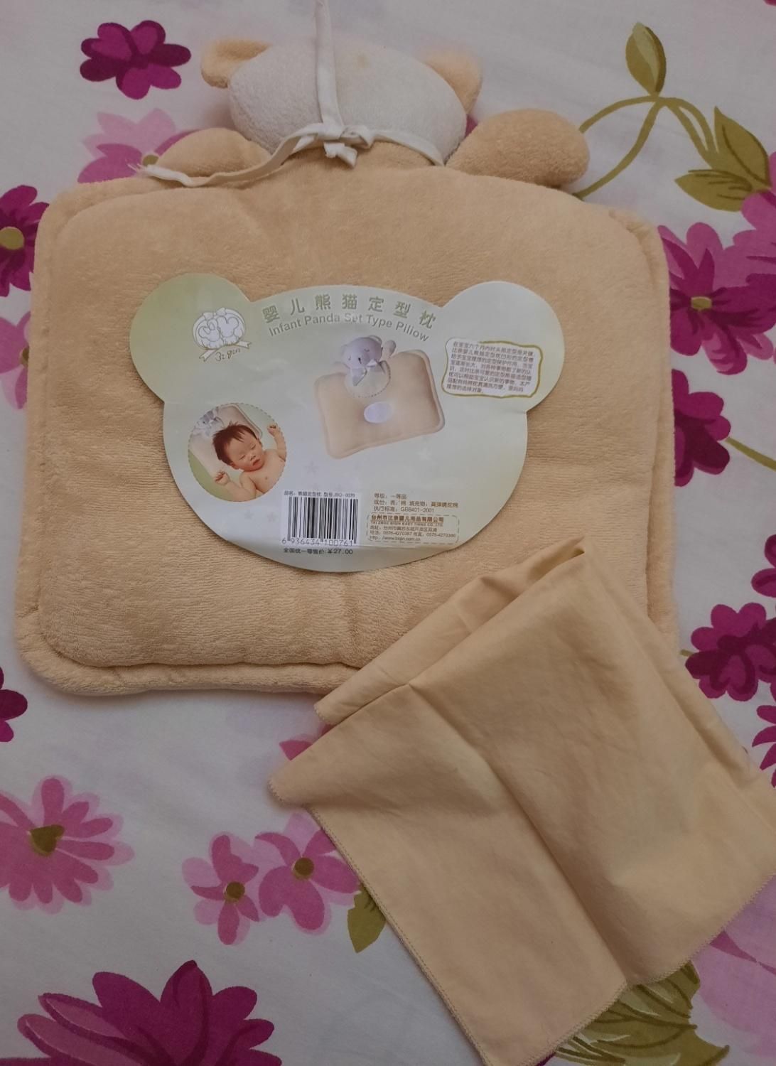 بالش نوزادی فرم دهی سر و سیسمونی پیشبند Mothercare|اسباب و اثاث بچه|تهران, تجریش|دیوار