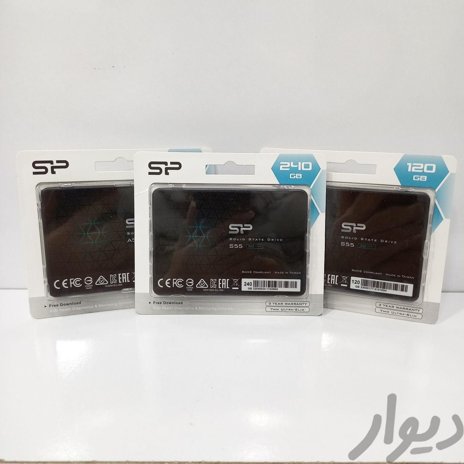 SSD Silicon Power|قطعات و لوازم جانبی رایانه|بندر انزلی, |دیوار