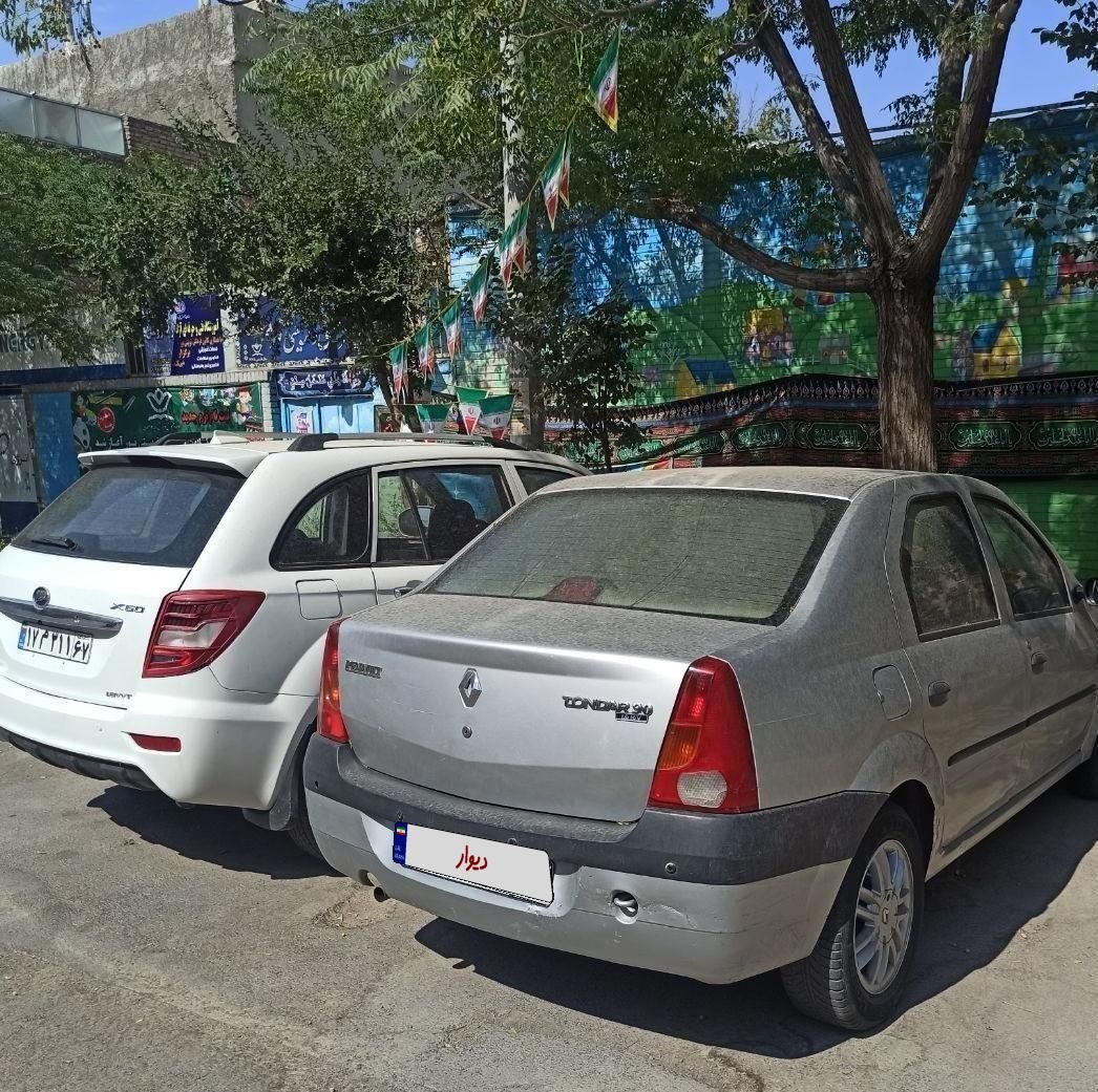 فروش لیفانx60 اتوماتیک ۱۳۹۷معاوضه تندرL90وmvm110|خودرو سواری و وانت|اصفهان, باغ زیار|دیوار