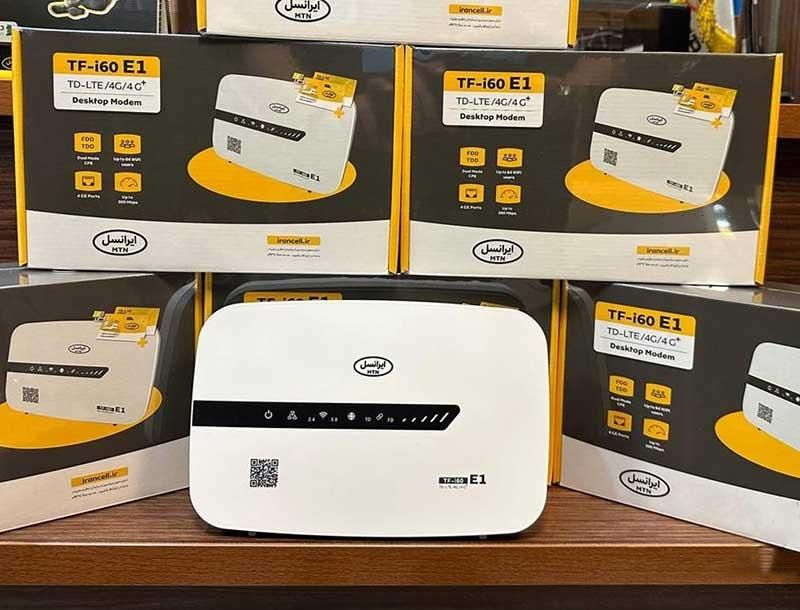 مودم اینترنت TD LTE پرسرعت با بسته نامحدود|مودم و تجهیزات شبکه|اصفهان, عطار نیشابوری|دیوار