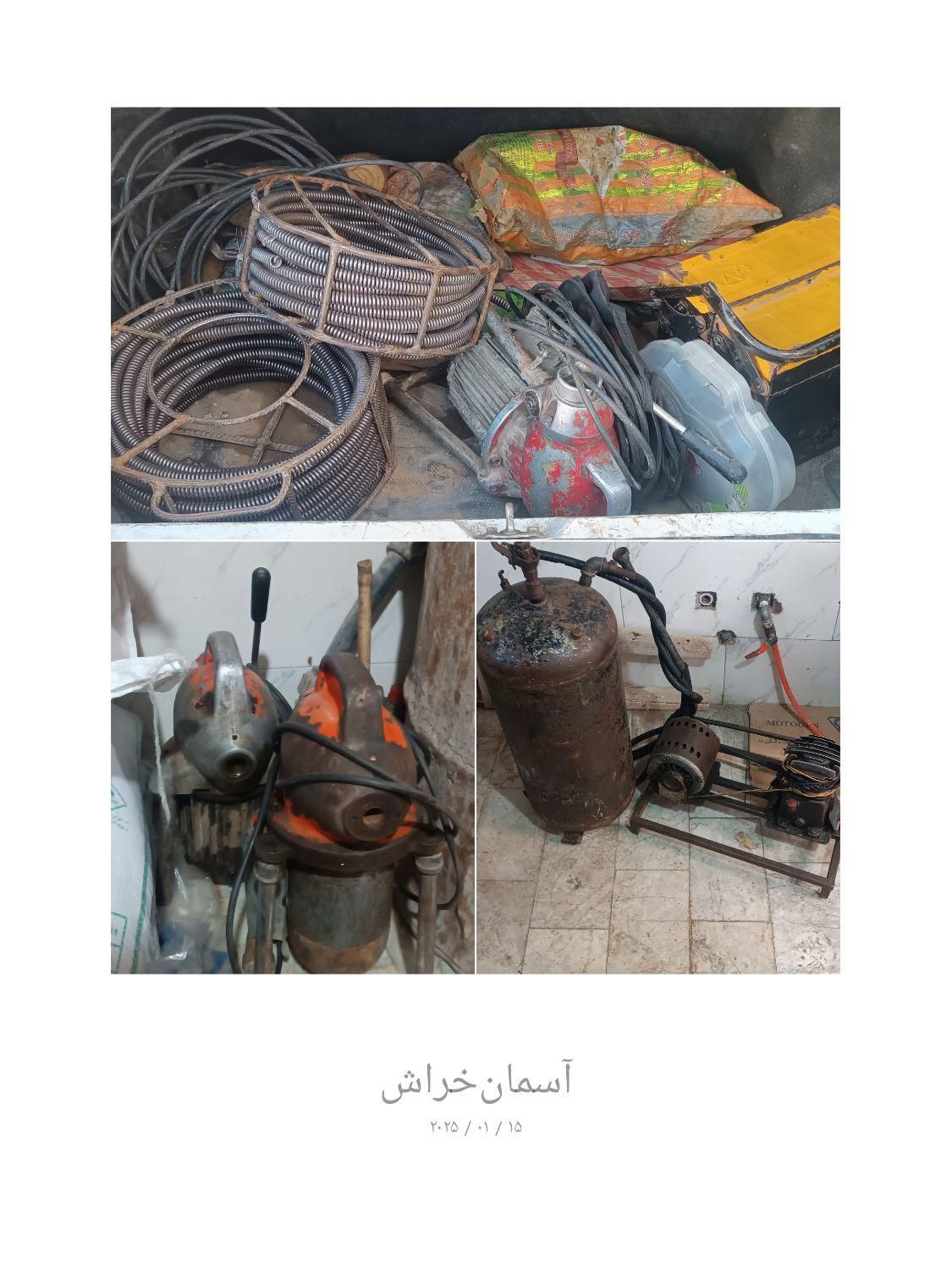لوله بازکنی دستگاها های مختلف در روستا و کارخانجات|خدمات پیشه و مهارت|بروجرد, |دیوار