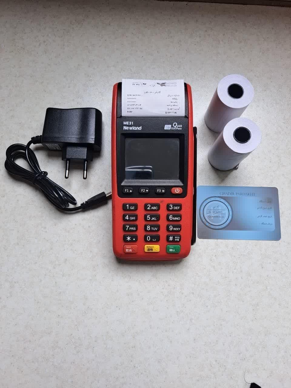 کارتخوان برای اصناف پرتراکنش ثابت و سیار|فروشگاه و مغازه|اردبیل, |دیوار