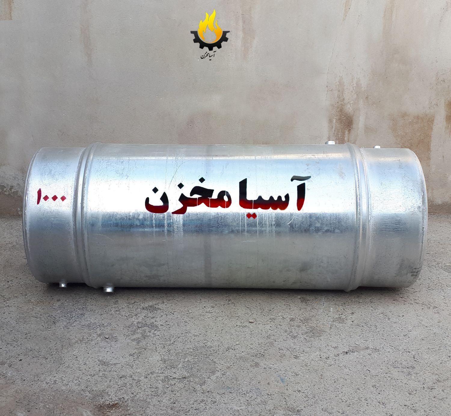 منبع دوجداره،استخر،موتورخانه کویلدار،مخزن دوجداره|مصالح و تجهیزات ساختمان|تهران, افسریه|دیوار