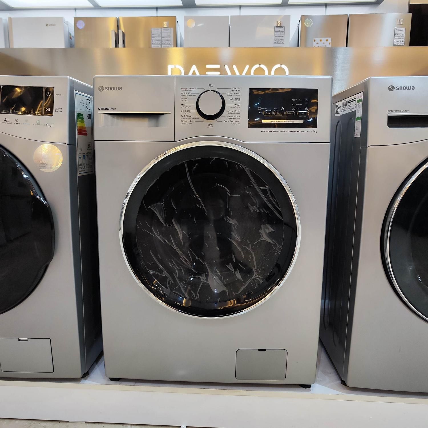 ماشین لباسشویی اسنوا سری harmony مدل SWM-B80W|ماشین لباسشویی و خشک‌کن لباس|مشهد, الهیه|دیوار