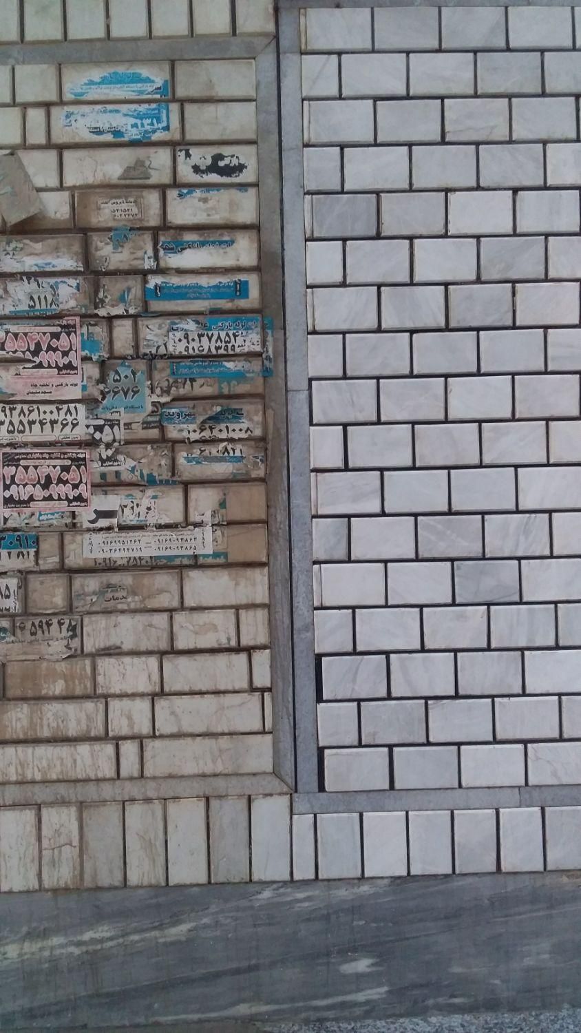 خدمات کفسابی ،کف سابی،کف ساب،سنگ ساب|خدمات نظافت|اهواز, زیتون کارمندی|دیوار