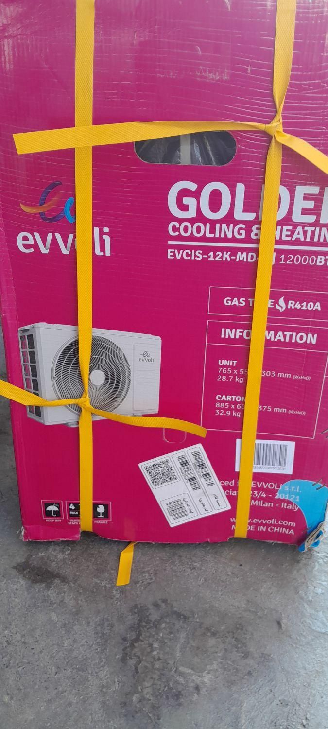 موتورسنگین ۱۲ هزار ایولی|کولر گازی و فنکوئل|ساری, |دیوار