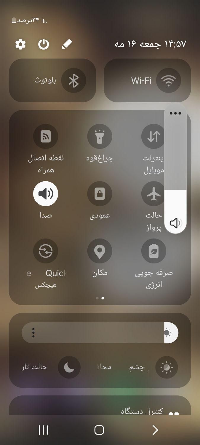 مفقودی کارت ملی|اشیا|اردبیل, |دیوار