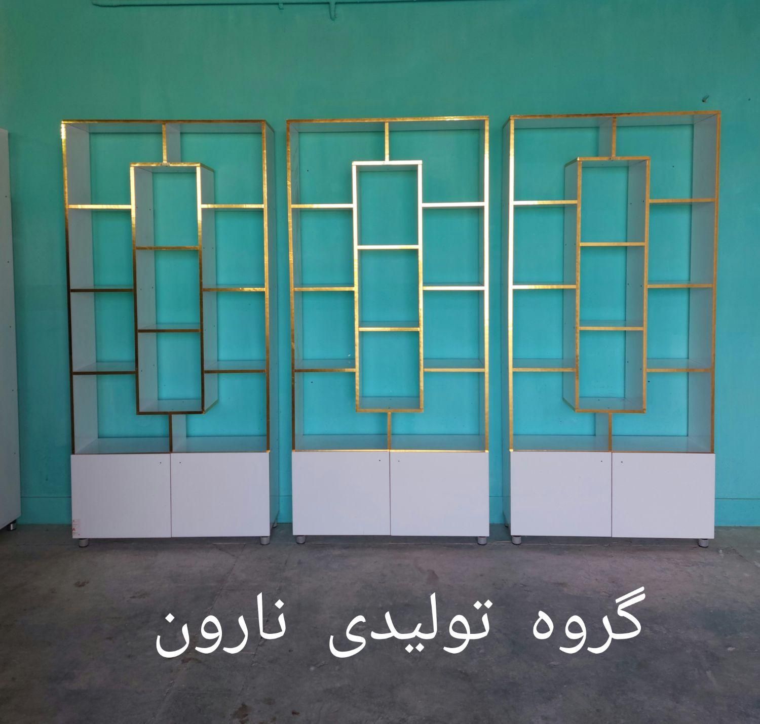 ویترین پشت شیشه مغازه کد ۱۰۰ قفسه دکور|فروشگاه و مغازه|اصفهان, دانشگاه اصفهان|دیوار