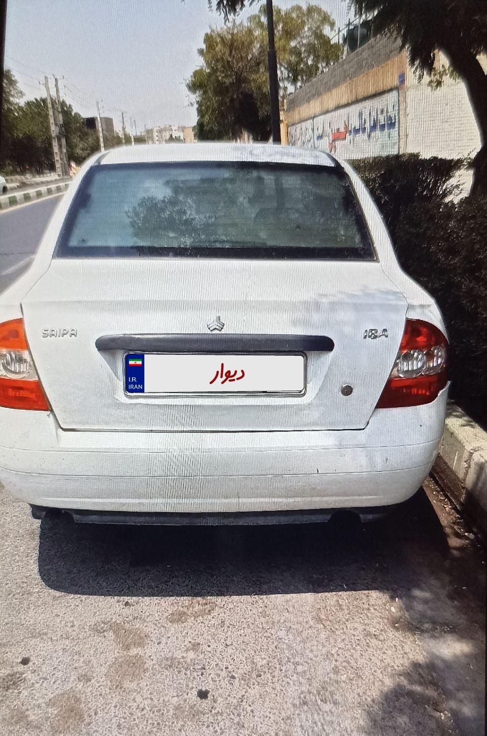 تیبا صندوق‌دار EX، مدل ۱۳۹۴|خودرو سواری و وانت|تهران, خانی‌آباد نو|دیوار