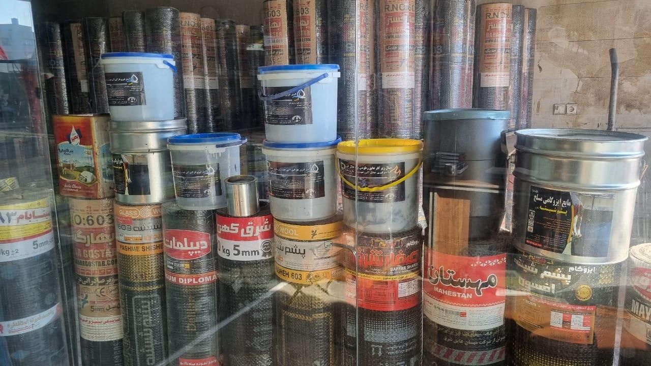 فروش و نصب ایزوگام دلیجان، قیر، پرایمر رییسی|خدمات پیشه و مهارت|بندرعباس, |دیوار