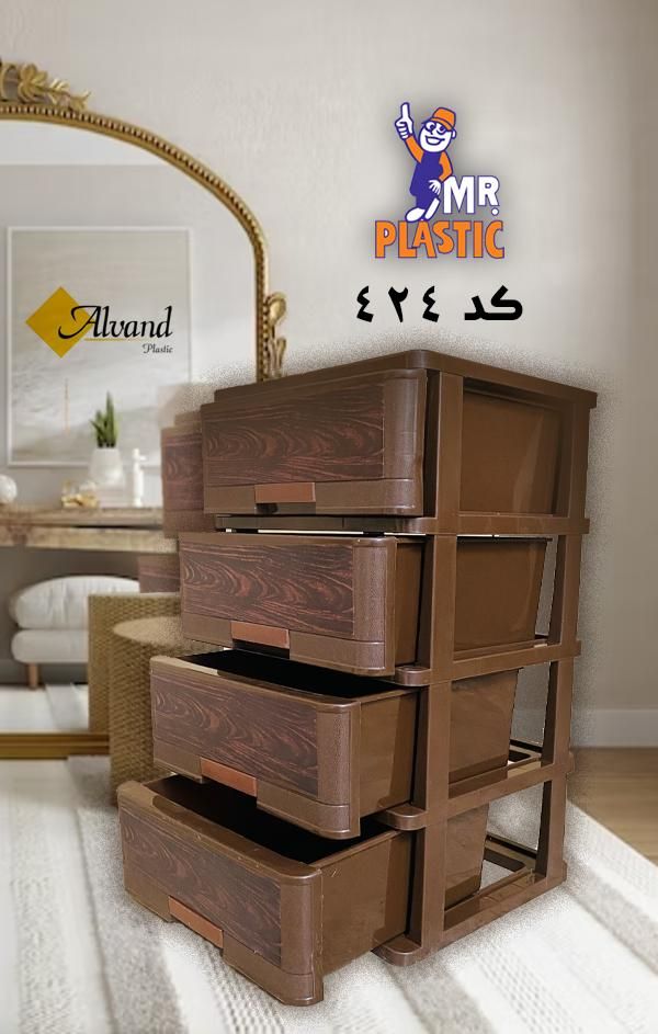 فایل کشویی پلاستیکی طرح چوب قهوه ای|جاکفشی، کمد، دراور|تهران, اقدسیه|دیوار