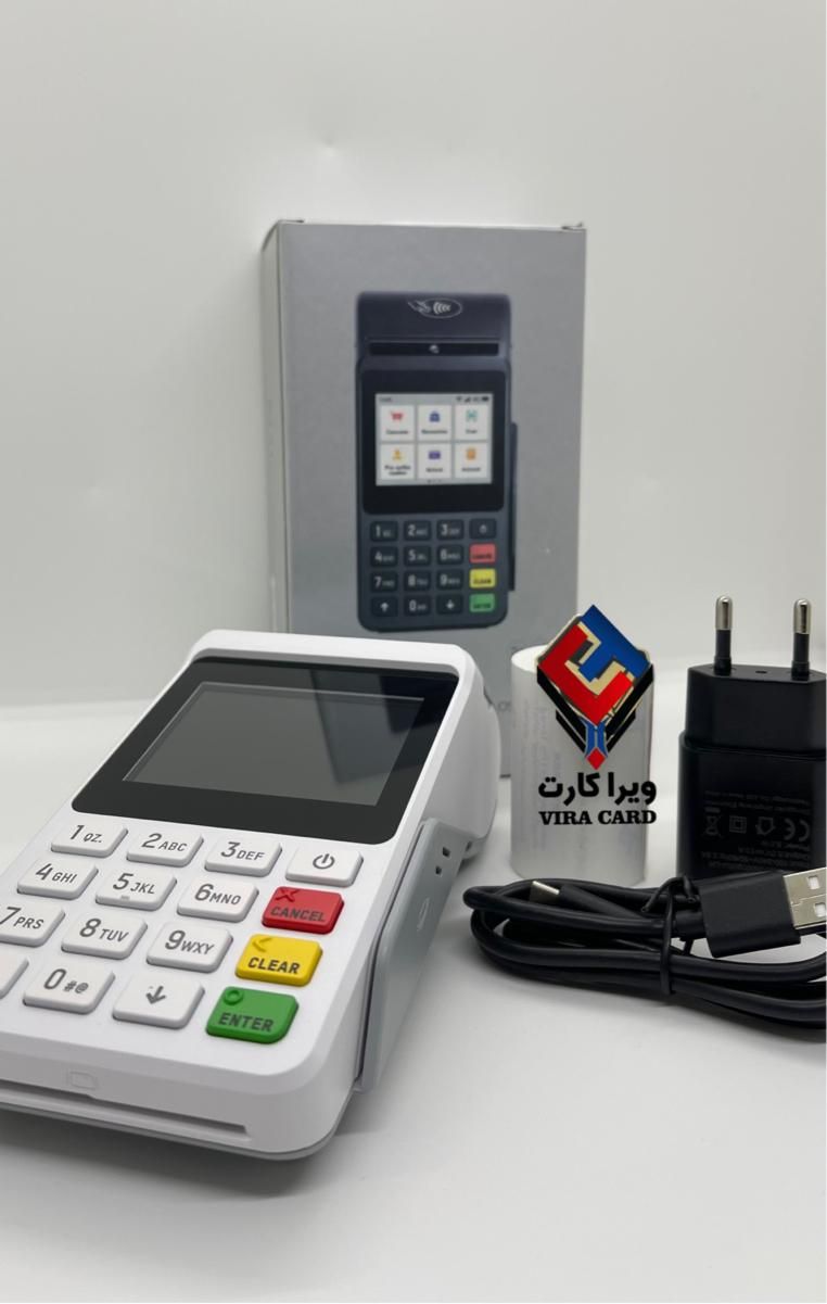 کارتخوان سیار آکبندM3P|فروشگاه و مغازه|رشت, پیرسرا|دیوار