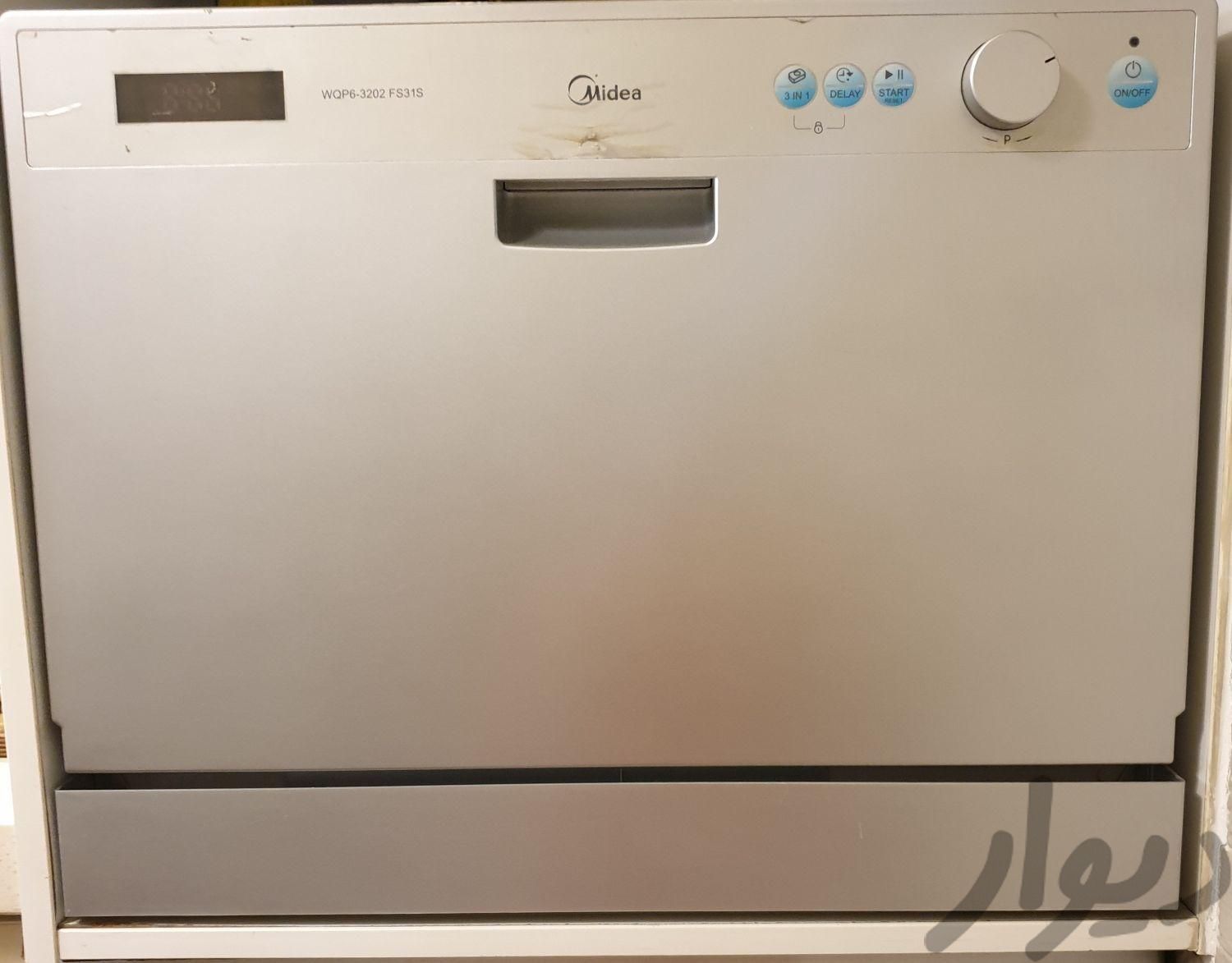 ماشین ظرفشویی رو میزی|ماشین ظرفشویی|تهران, نواب|دیوار
