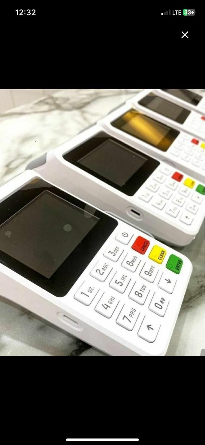 کارتخوان بیسیم شخصی ضمانت مادام العمر ATM و T1|فروشگاه و مغازه|مشهد, جوادیه|دیوار
