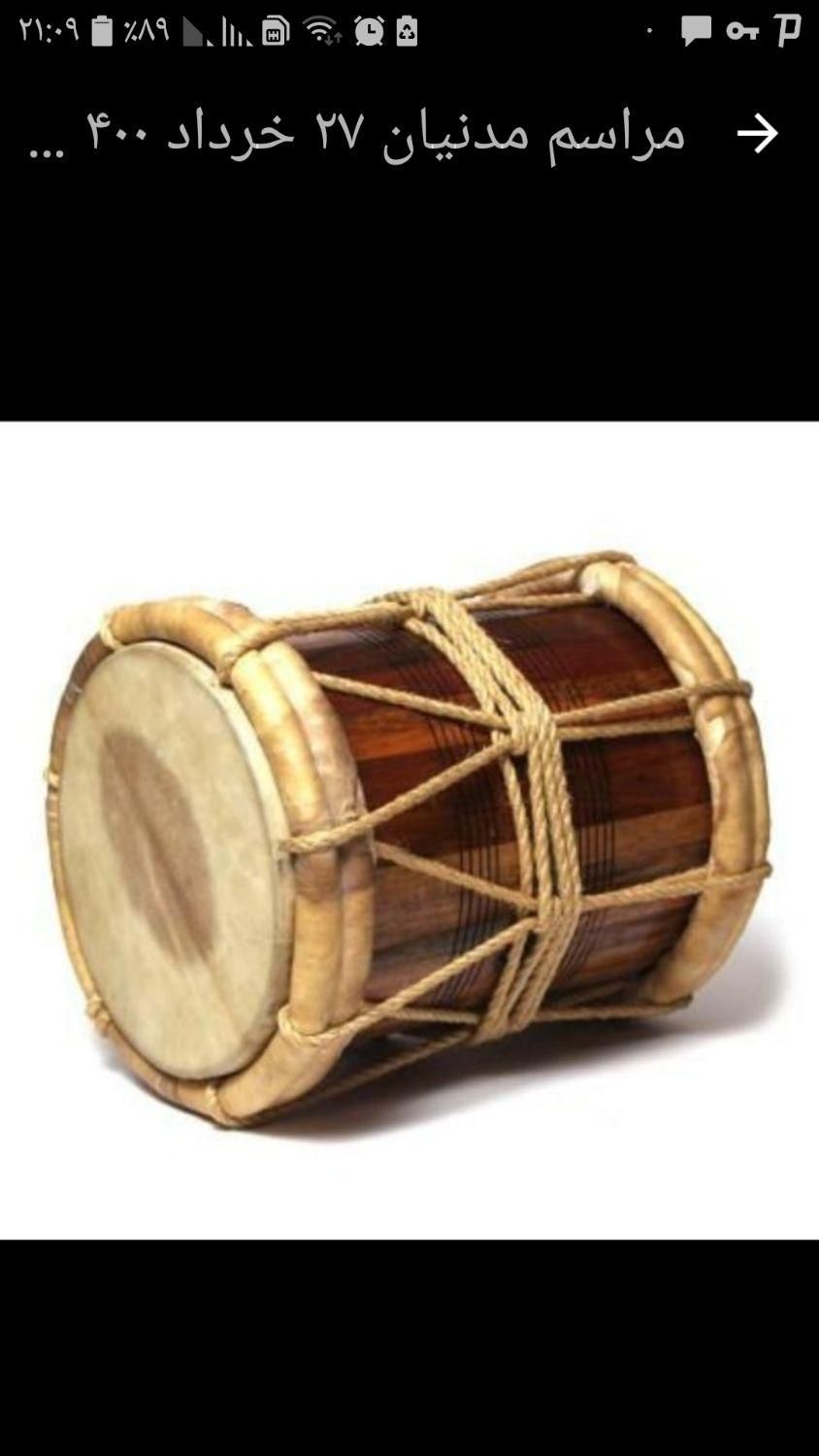 مداح خوش صدای بختیاری ، فارسی و ترکی|خدمات پذیرایی، مراسم|شاهین‌شهر, شهرک میلاد|دیوار