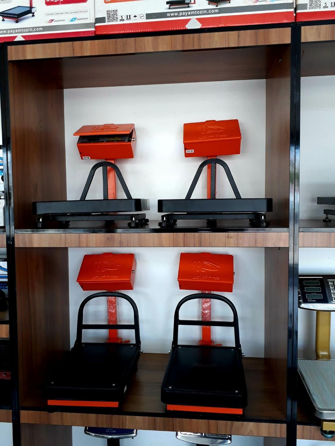 ترازو باسکولهای پیام توزین|فروشگاه و مغازه|شهریار, شهریار|دیوار