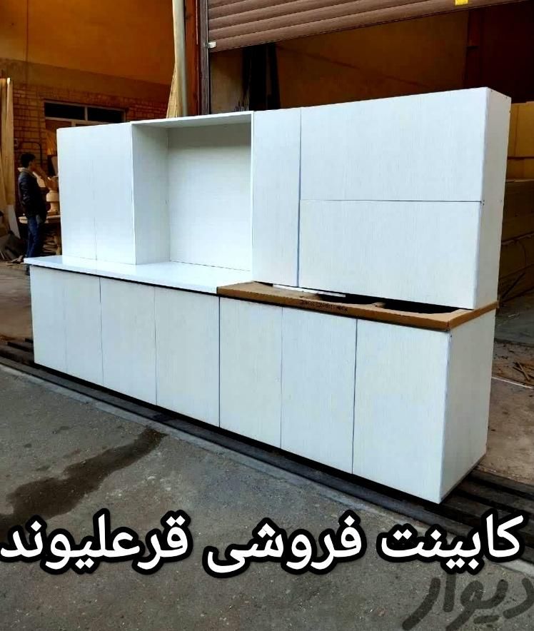 کابینت سفارشی|مصالح و تجهیزات ساختمان|کوهدشت, |دیوار